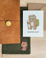 Load image into Gallery viewer, #30cards30days Vol. 4
